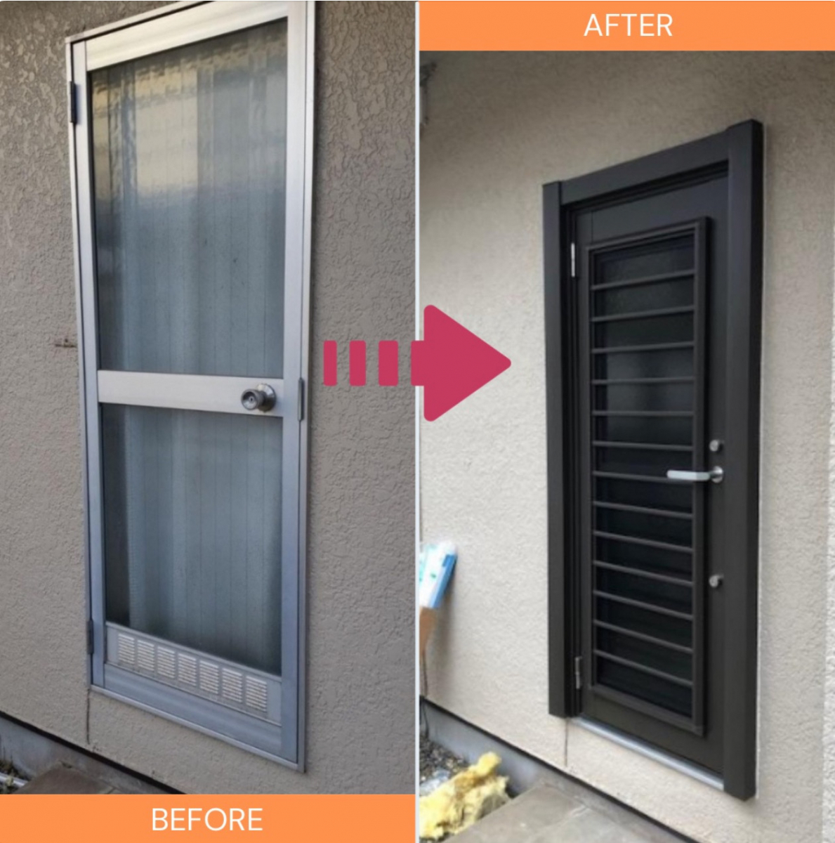 施工事例の写真