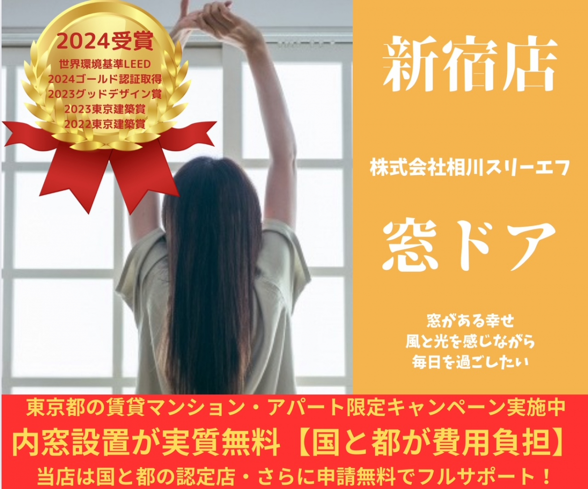 店舗からのメッセージ